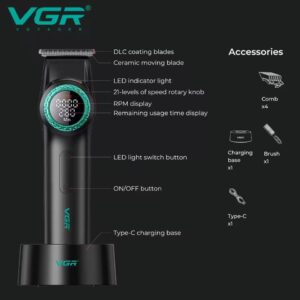 ✨ VGR-997 - TRIMMER