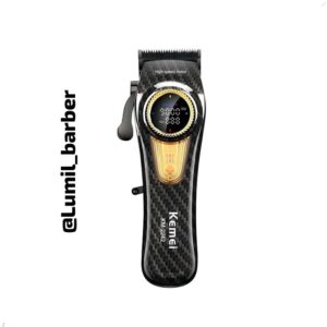 Cortadora Profesional KM-2242